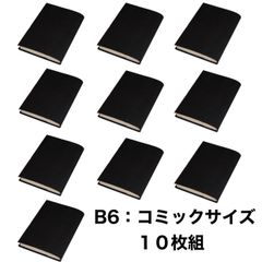 赤ふんどし 3枚組 （#越中褌 三枚）#防臭 #吸汗 #消臭 #介護 #褌