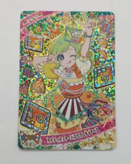 タカラトミー ひみつのアイプリ (APR1)リング1だん カルテットスターバズリウムダイヤベア(★4) 009