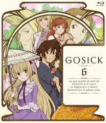 2023年最新】gosick BLU-RAYの人気アイテム - メルカリ