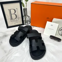 2025年最新】シプレ エルメス 36の人気アイテム - メルカリ