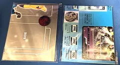 プレイマット ポケモンコイン 2種セット 赤色 非売品 特典 ソード&シールド