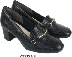 フォーマル ビット ローファー パンプス スクエアトゥ レディース 大きい 小さい サイズ 痛くない 歩きやすい チャンキーヒール ミドルヒール 5cm 走れる sm7704 ブラッククロコ 24.0cm