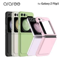 国内正規品 araree アラリー Galaxy Z Flip5ケース SAMSUNG公式 AERO FLEX ヒンジまで保護 AR25279GZFP5 AR25280GZFP5 AR25281GZFP5 AR25282GZFP5のサムネイル