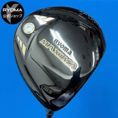 ⭐︎週末限定割引【シャフトはビヨンドパワープラス】 MAXIMA ドライバー ドライバー リョーマ(RYOMA) ゴルフ リョーマ(RYOMA) MAXIMA