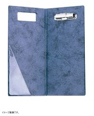 Item thumbnail for item 3b3989fb-0993-4b0a-ba14-5961750190cd