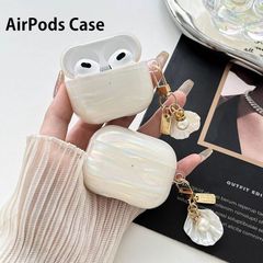 airpods ケース 韓国 airpods proケース おしゃれ オーロラ キラキラ 第2世代 ケース カバー airpods 2 3 第3世代 第1世代 第2世代対応 シェル 貝殻 チャーム レディース 大人 女子 enco-c8