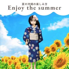1/6ドール用着物セット　もみじ　和服