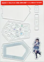 2026年最新】本田珠由記 アクスタの人気アイテム - メルカリ