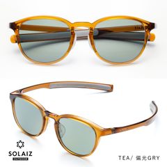 偏光レンズ ソライズ アウトドア サングラス ミドルウエリントンモデル SLD-001-02 OUTDOOR SOLAIZ ユニセックス メンズ レディース 眼鏡 メガネ エイジングケア 近赤外線カット 自社配送 送料無料