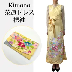 茶道稽古着　ロング　ハンドメイド 茶道お稽古エプロン収納ポーチ付き ブラック お着物にも使えます