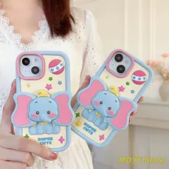 2025年最新】ダンボiPhoneケースの人気アイテム - メルカリ