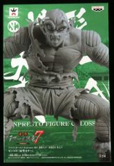 専用　高塚省吾　3冊セット　作品集 画集 高塚省吾作品集1～3（2光と風/3まぶしい季節）+高塚省吾パステル