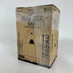 2025年最新】風呂バンス 1000の人気アイテム - メルカリ