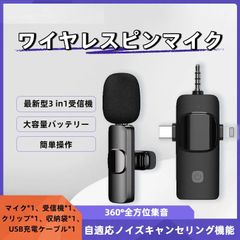 Item thumbnail for item 3385cd5b-cea0-44a4-a82e-e344c9b8b7bb