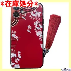 KOLO 大紅宮袍 iPhone 15 ケース iPhoneケース iPhone15ケース 中華風 中国風のスマホケース スマホカバー カバー ワインレッド iPhone15 869