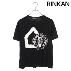 2025年最新】ギャルソン クロムハーツの人気アイテム - メルカリ