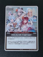 安養寺姫芽 PL!HS-PR-021-PR プロモ ラブカ - メルカリ