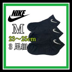 ✔︎NIKE ソックス3足組