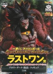 一番くじ スーパードラゴンボールヒーローズ フィギュアブロリーダー