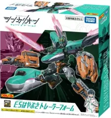 【新品】おもちゃ プラレール E5はやぶさトレーラーフォーム 「新幹線変形ロボ シンカリオン チェンジ ザ ワールド」