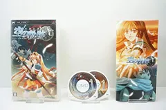 【中古】英雄伝説 空の軌跡SC - PSP