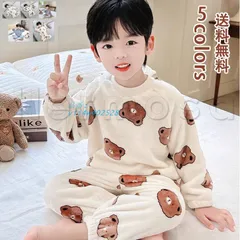 ルームウェア 上下セット 長袖 長ズボン 寝巻き 寝間着 かわいい パンダ 動物柄 ナイトウェア セット衣装 肌触りがよい ふわふわ 裹起毛 丸首 送料無料 vii4w402528