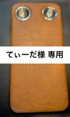 【てぃーだ様 専用】ハイエース 200系　標準ボディ（ナロー）用フラットコンソール　難燃合皮レザー（バロン　BA-04）仕様（カップホルダー2個）