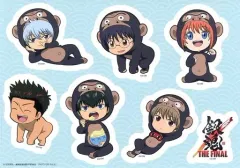 【中古】シール・ステッカー 集合 特製ステッカー 「Blu-ray/DVD 銀魂 THE FINAL 完全生産限定版」 店舗共通購入特典