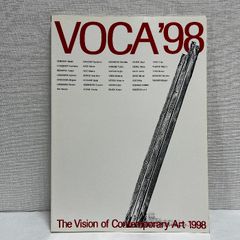 VOCA展 1998 現代美術の展望 新しい平面の作家たち 図録