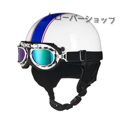2025年最新】ポリスヘルメットの人気アイテム - メルカリ