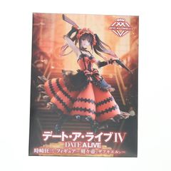 フォーミダブル 水着Ver. アズールレーン びそくぜんしんっ! 1/7