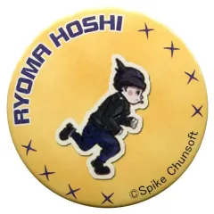 2025年最新】星竜馬の人気アイテム - メルカリ