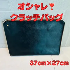 【未使用品】ビジネスでも使いやすい🌟クラッチバッグ メンズ🌟結婚式 A4 薄型 2way 皮 革