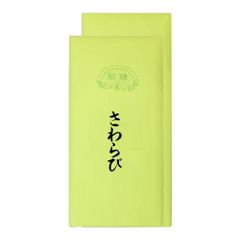 Item thumbnail for item 87bcd48f-88d5-4104-8590-954dc3409fd5