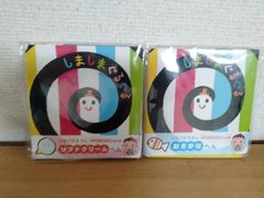 しましまぐるぐる　パタパタえほん　おさかなへん　ソフトクリームへん