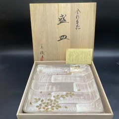 O111 未使用 保管品 平安 橘吉 造 金彩草花 盛皿 角皿 菓子皿 絵皿 共箱 947-153 金彩草花盛皿(桐) たちきち たち吉