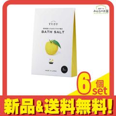 デイリーアロマジャパン 高知県産YUZU バスソルト 40g (×3包) 6個セット まとめ売り