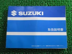 2024年最新】gsx400x インパルスの人気アイテム - メルカリ