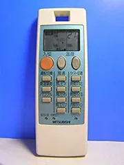 2026年最新】三菱 リモコン np101の人気アイテム - メルカリ