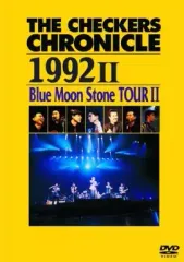 2025年最新】チェッカーズ DVDの人気アイテム - メルカリ