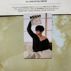 匿名配送】BTS PERMISSION TO DANCE ON STAGE - LIVE PTD Target