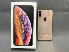2025年最新】iphonexs ジャンクの人気アイテム - メルカリ