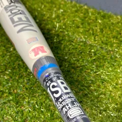 ニュートロン2 2022年製　78センチ Amazon | ルイスビルスラッガー(Louisville Slugger) 野球