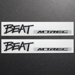 道楽者　ホンダビート20周年記念フューエルリッド Honda｜Honda Access｜BEAT｜20周年記念セレクション
