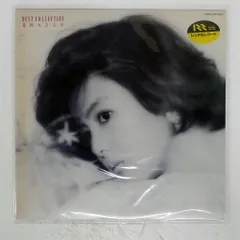 国内盤 薬師丸ひろ子/ベストコレクション/EASTWORLD WTP90439 LP