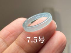 L11-107 ピンキーリング 薄水色 氷種 7.5号 天然グアテマラ産 A貨 本翡翠 くりぬき リング