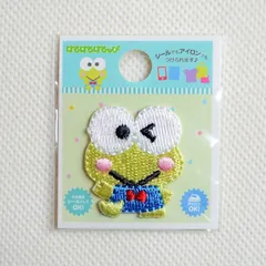 ワッペン アイロン ブランド アップリケ サンリオ けろけろけろっぴ ミニ S01Y2736 ガチャガチャ レトロ