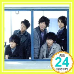 2025年最新】果てない空の人気アイテム - メルカリ