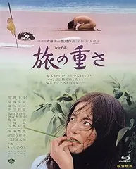 2025年最新】高橋リエ dvdの人気アイテム - メルカリ