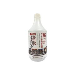 ProTOOLs(プロツールス) バイク タンククリーナー 錆取革命 腐ったガソリンの洗浄剤 1000ml
